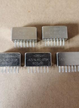 全新继电器GJZC-4M/024-01 J65/KJRC-023M 027Y/01 J65/KJRC-071M
