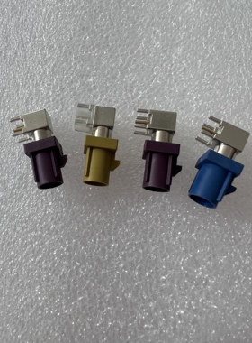 FAKRA-JWE弯公内针正四脚座子汽车连接器ABCDEFGHI型绿色SMB-JWE