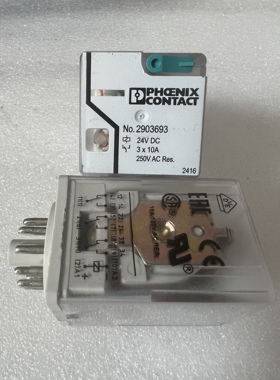 菲尼克斯原装拆机继电器2903693 24VDC 现货实拍视频当天发货