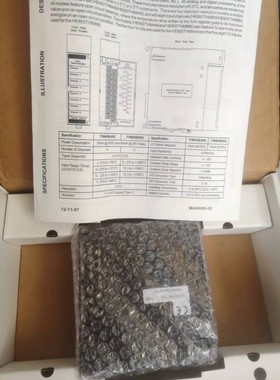 全新HE693THM889C   美国霍纳原装进口，HORNER 模块 现货实拍