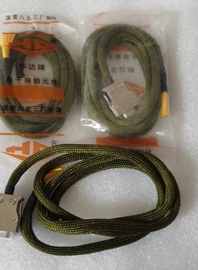 JCDBA-15TYS M1电子接插元件现货实拍当天发货JCDBA-15TYS M1