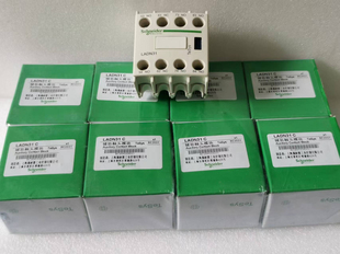 全新施耐德接触器辅助触头模块LADN11C  LADN22C  LADN31C