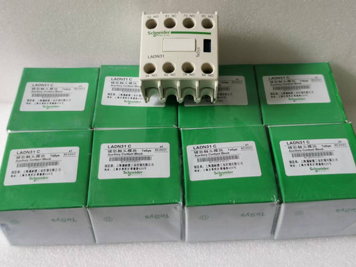 全新施耐德接触器辅助触头模块LADN11C  LADN22C  LADN31C