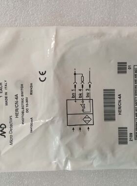 全新意大利进口 MicroDetectors墨迪 HER/CN-4A 实拍现货