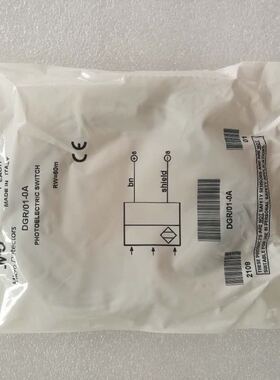 全新意大利进口 MicroDetectors墨迪 DGR/01-0A 实拍，当天发货