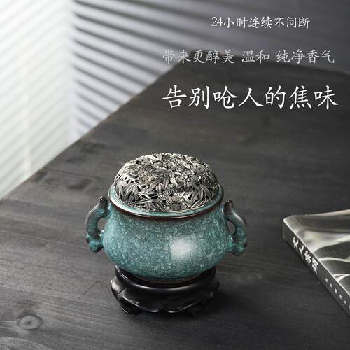 手工制作一炉多用电香炉定时调温