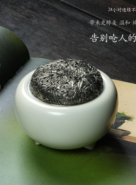 汝窑电香炉家用无烟恒温香薰炉