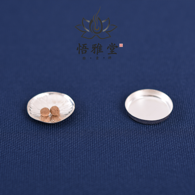银叶片纯银镀银银叶片隔火空熏熏香工具香道用品入门工具在类目 家居饰品, 香薰炉中 - 来自Buy2taobao.com提供专业的淘宝代购服务