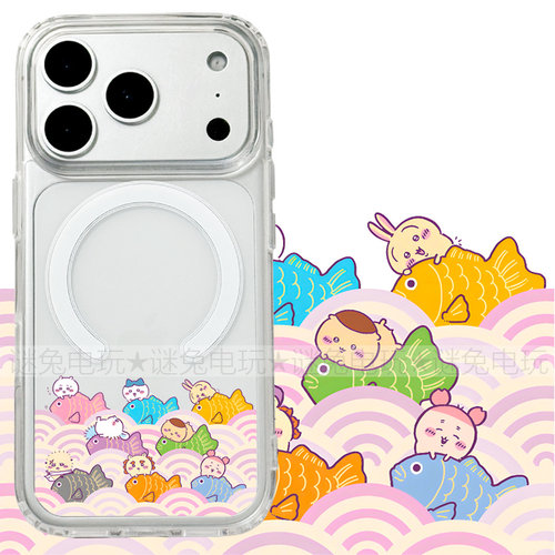 适用iphone18promax苹果18pro手机壳MagSafe磁吸18透明17promax吉伊卡哇17小八乌萨奇16三星16e保护套17e可爱