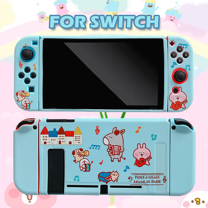 卡娜赫拉小动物switch任天堂保护壳分体壳硅胶磨砂TPU软套NS可爱
