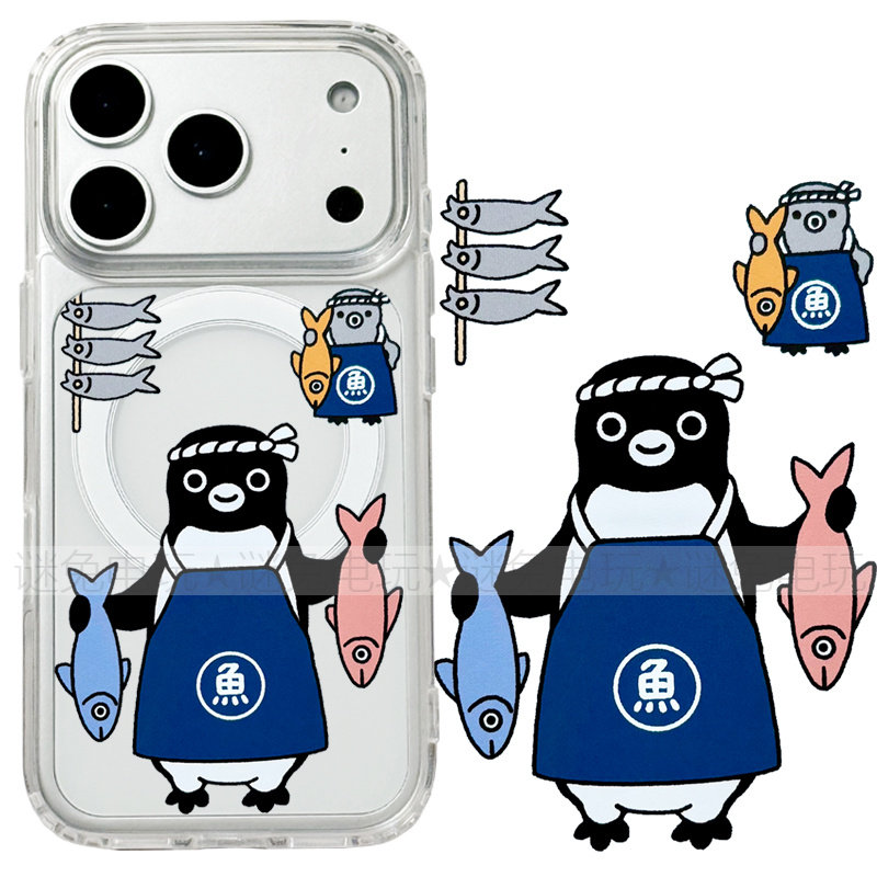 适用iphone18promax苹果18pro手机壳MagSafe磁吸18透明17promax日系企鹅17西瓜卡企鹅16三星16e保护套17e