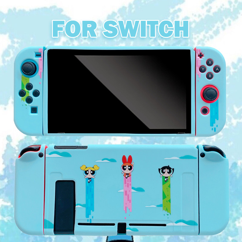 飞天小女警花花泡泡switch任天堂保护壳分体壳硅胶TPU软套NS可爱
