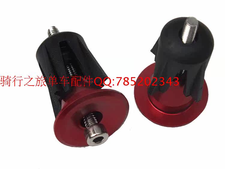 Poignées de vélo CANSUCC - Ref 2355195 Image 3