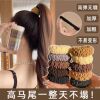 高弹力加厚发圈女扎高马尾耐用发绳头绳不伤发高颜值百搭皮筋发饰