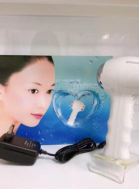 冰敷嫩肤仪器美容导入仪脸部眼部按摩冷热美容仪家用冰锤