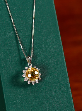 清仓纯银镶嵌天然黄水晶太阳花吊坠项链简约锁骨链气质颈链112514
