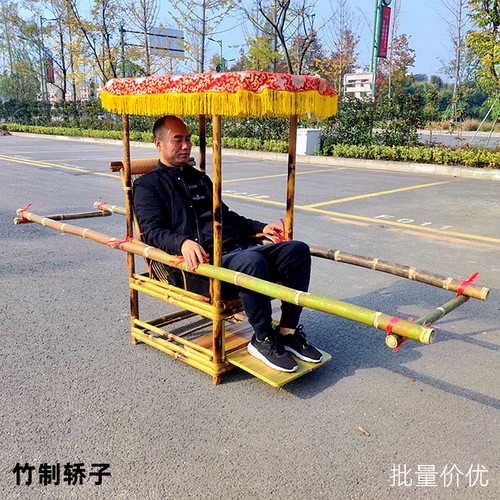 竹制轿子景区古镇游客滑杆抬人轿