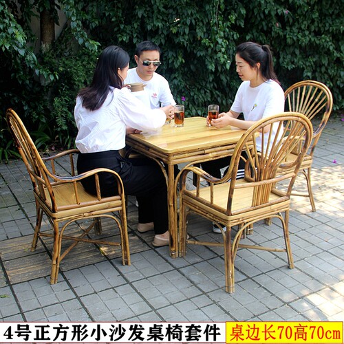 手工竹制沙发桌椅组合物美价廉