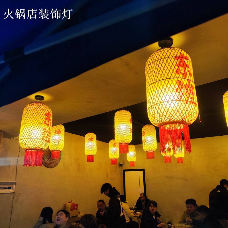 吊灯竹编灯笼直销批量价优可印字