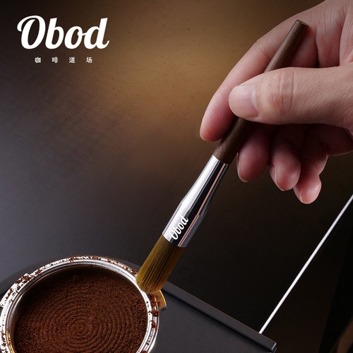 Obod胡桃木柄毛刷清理工具