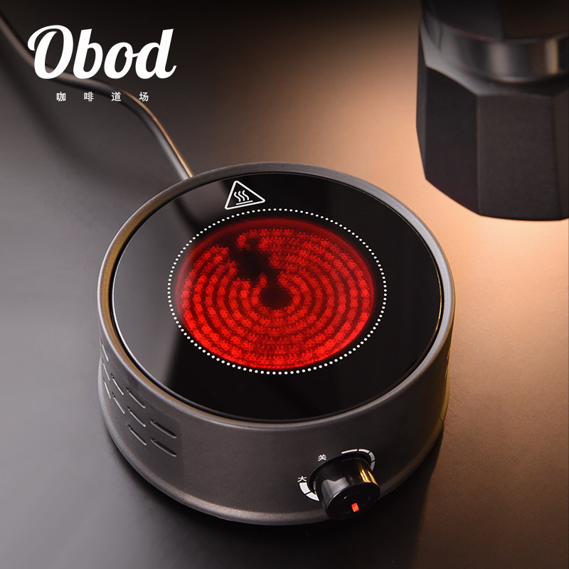 Obod煮咖啡壶泡煮茶专用小型电炉迷你电陶炉摩卡壶加热恒温电热炉