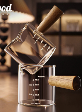 Obod意式浓缩萃取杯耐热咖啡杯玻璃杯小奶盅带刻度量杯shot盎司杯