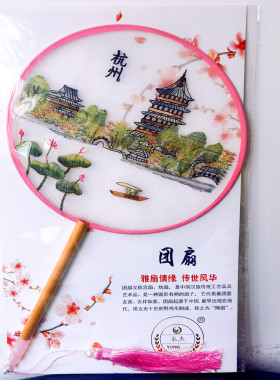 西湖三潭印月雷峰塔断桥圆扇