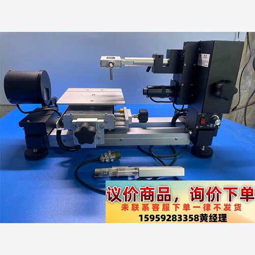 日本kyowa 接触角计 DM-701 无软件 实物拍摄 议议价下单
