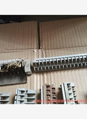 议价商品信捷 欧姆龙 禾川 三菱plc端子，红色圈住的两个卖掉了，