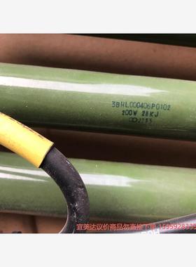 议价商品拆机ABB大功率变频器配件3BHL000406P0102 2