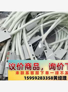 全新原装SMC D-P4DWSC DC24V感应器，实物图片议价下单