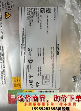 西门子IPC477D 6AV7240-3BC17-0KA4触议价下单