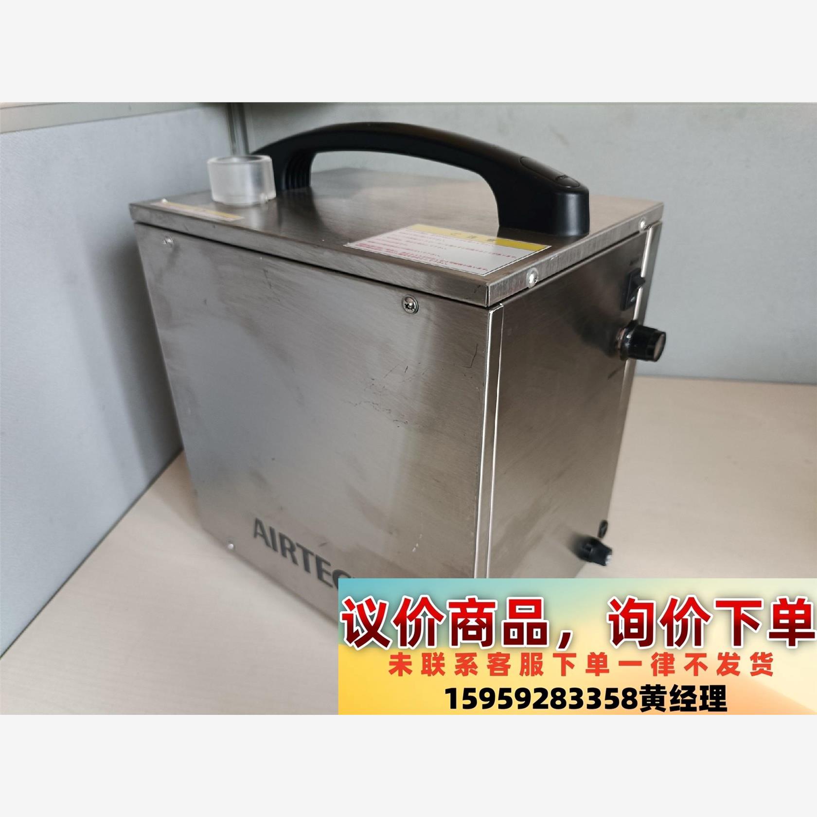 AIRTECH， 气体过滤 ACV-502A1便携式气流可视议价下单