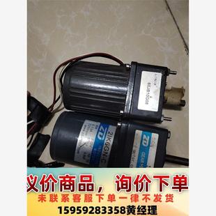 如图实拍 15各一台 机电机械五金 议价下单 6W减速电机速比10