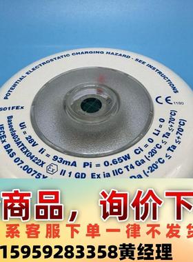 TYCO 泰科 感光探头 601FEx 议价议价下单