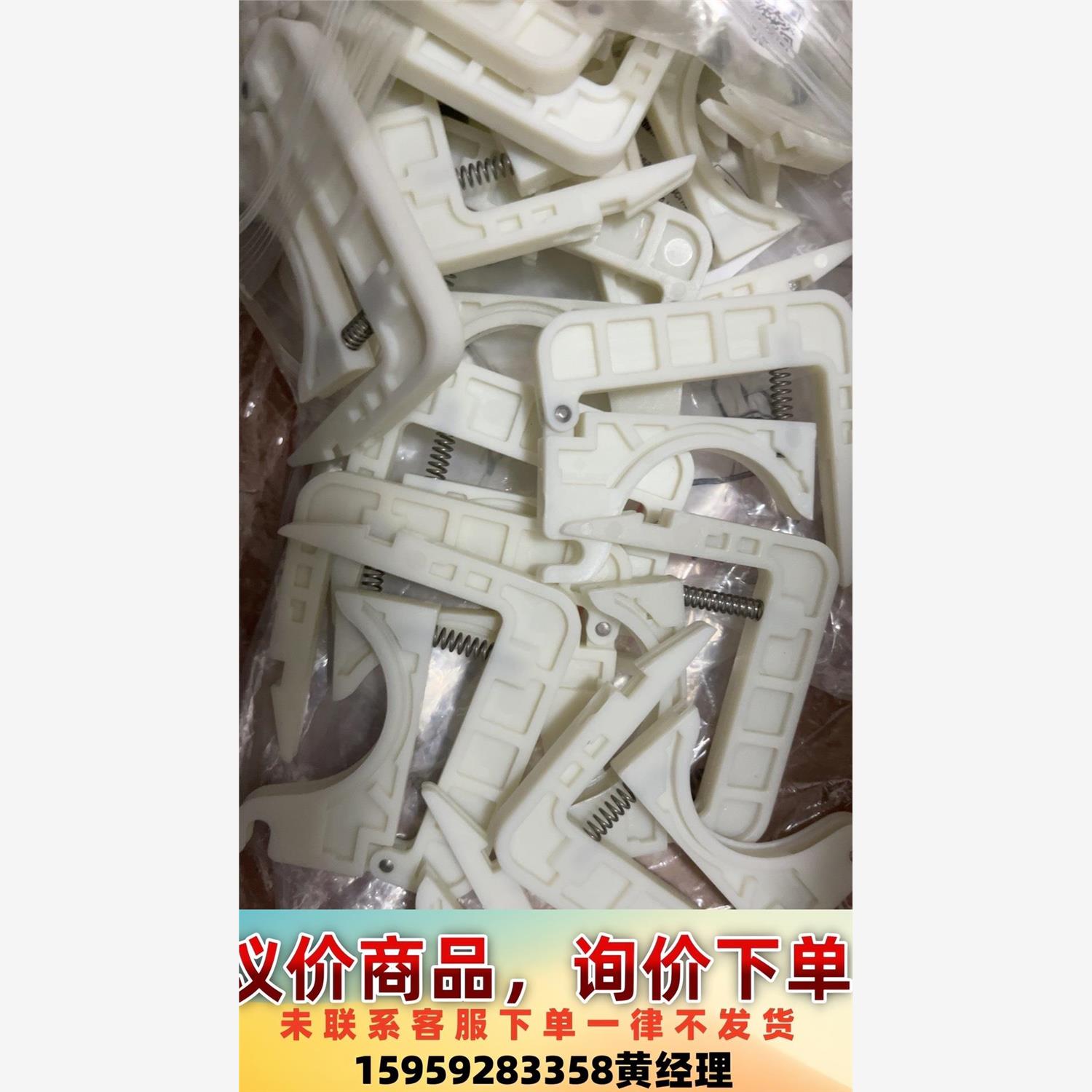 哈希氨氮NA8000，氨氮Inter2C，Sigma总磷泵卡议价下单