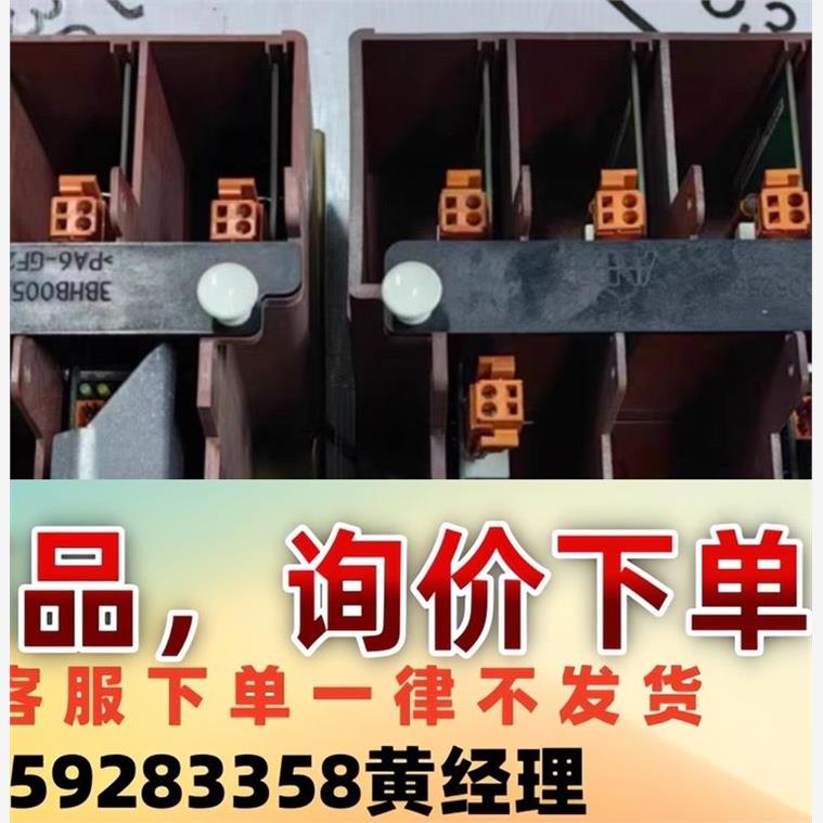 ABB控制单元KU C755 AE105 原装现货3BHB0议价下单