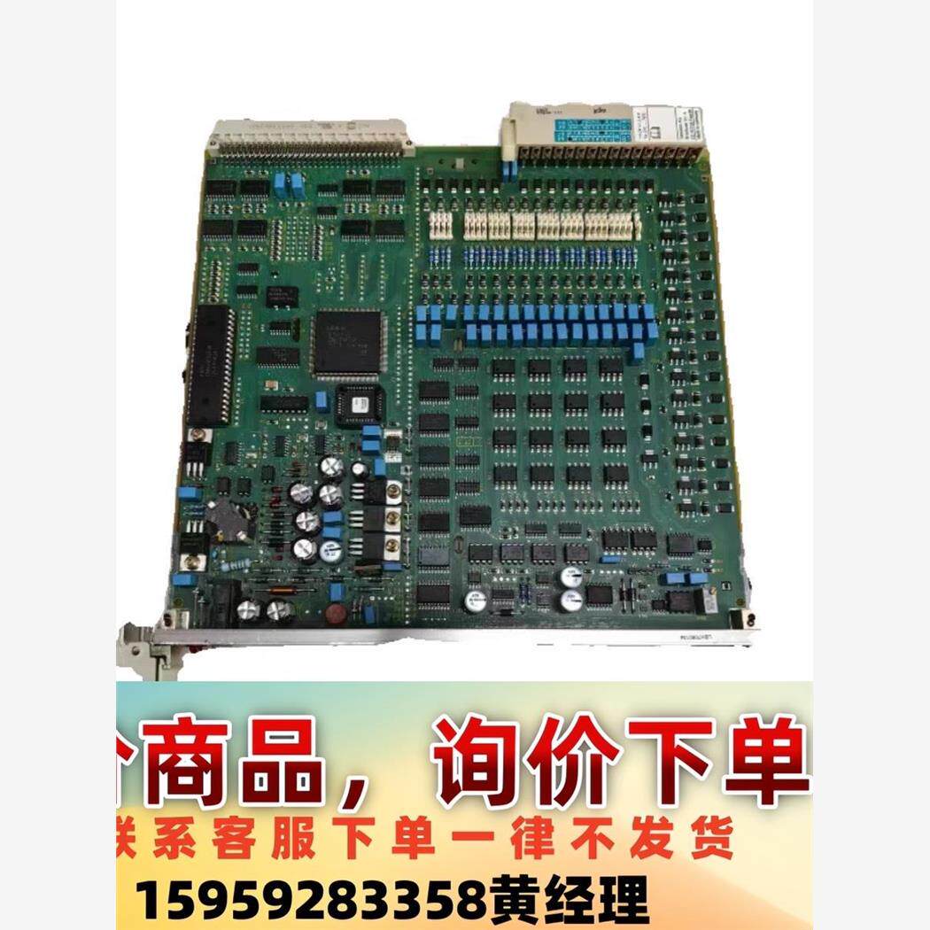 西门子6DP控制板6DP1230-8CC 原装现货议价议价下单