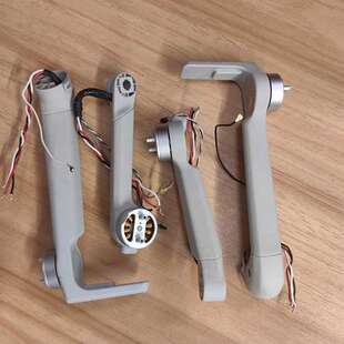 检修大疆mini4pro机臂，拆机充新，磕碰划痕，电机顺滑，定子详询
