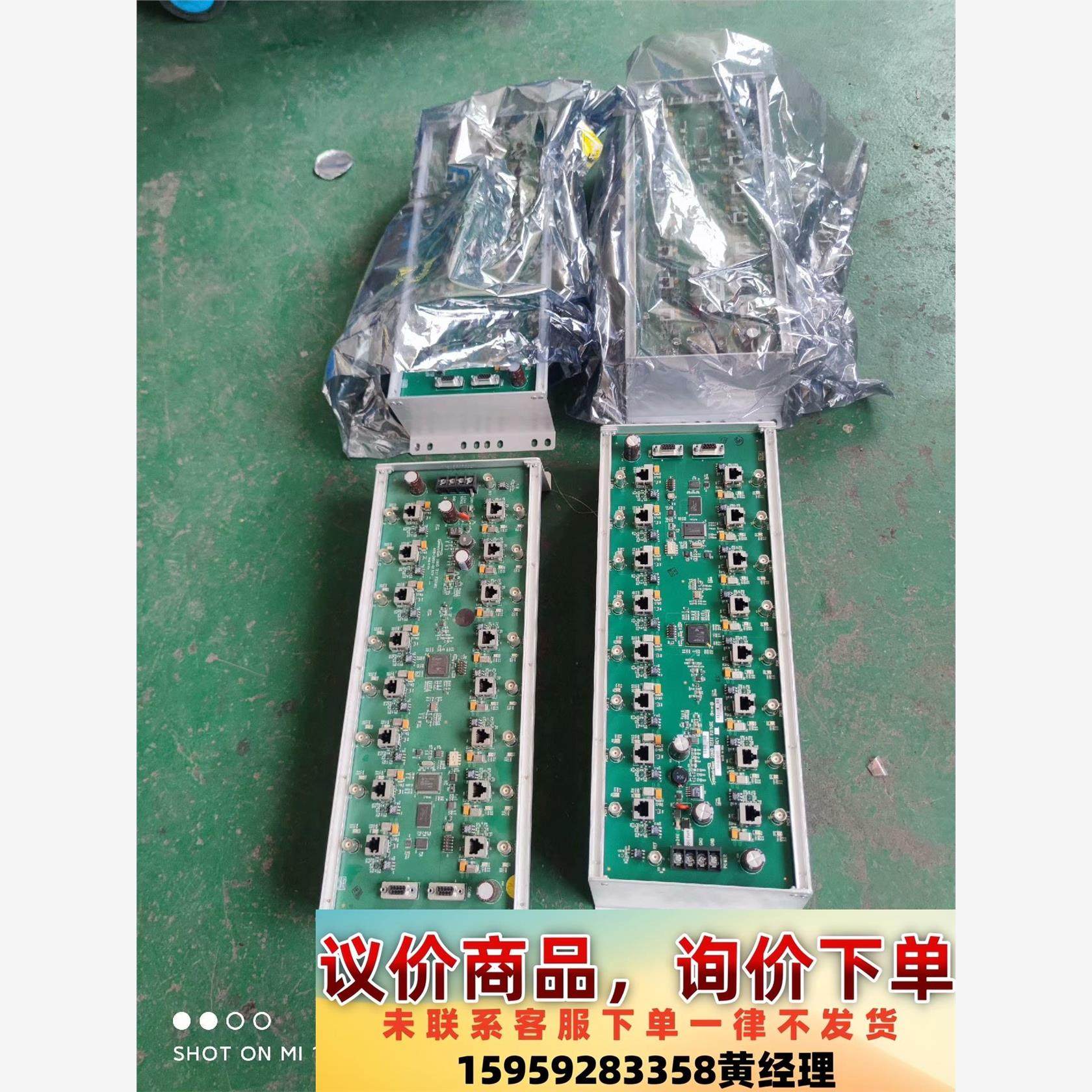 全新Symmetricom控制板议价下单