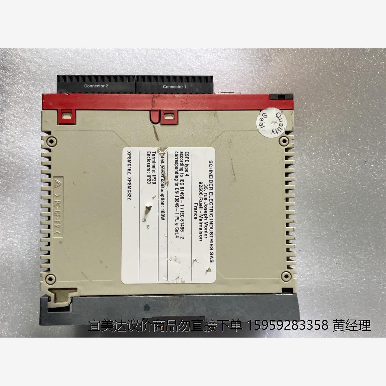 施耐德可编程控制器XPS-MC系列 XPSMC16Z，拆机件