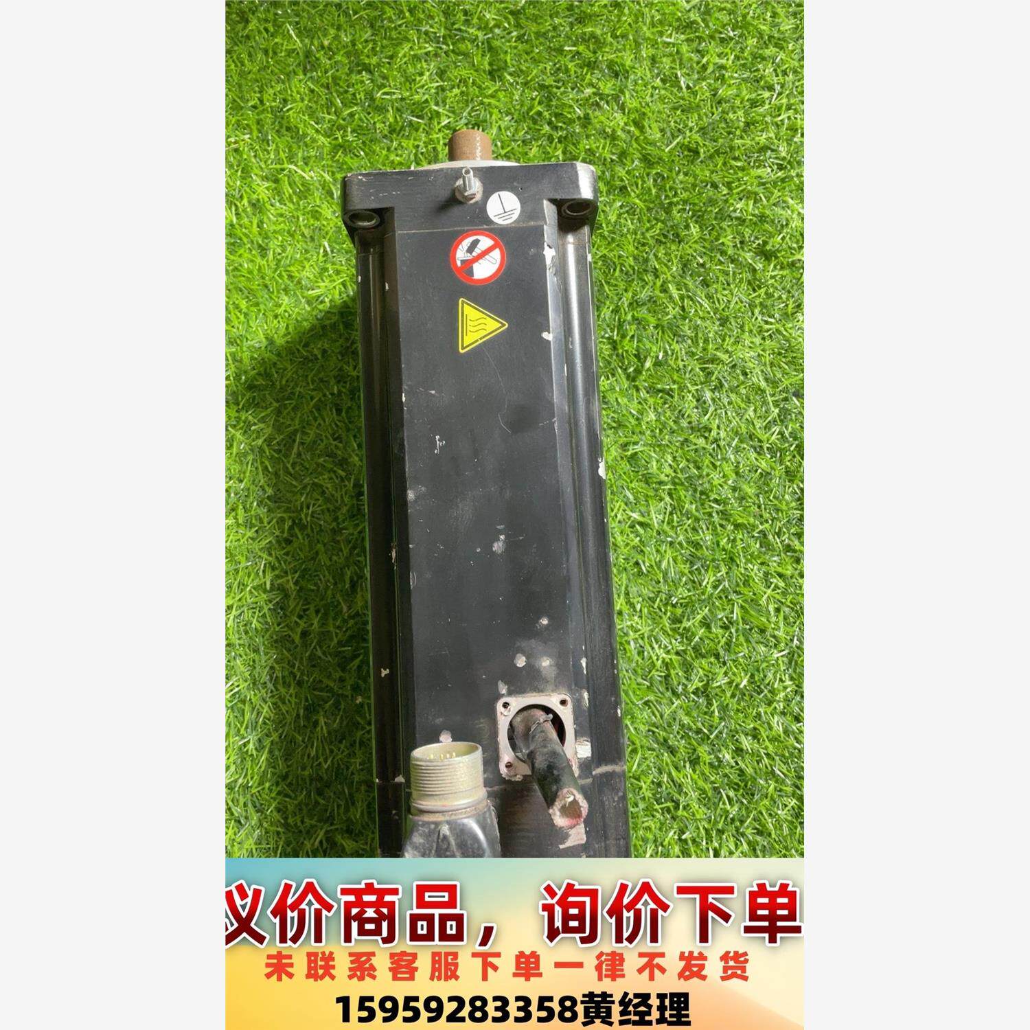 施耐德电机BSH1003P02F2A 议价议价下单