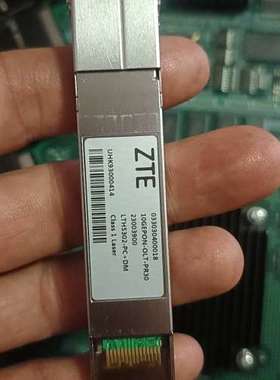 检修中兴C300 ETTO  ETTOK 拆机单板，带光模块，实详询