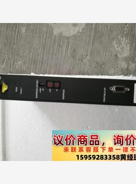 议价商品pilz皮尔兹PSS DP-S  301151拆机实拍图，