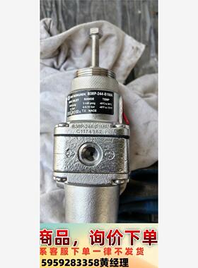 闲置一个全新没包装诺冠B38P-244-B1MA调压阀，实物议价下单