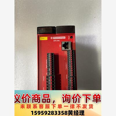 施耐德可编程控制器XPS-MC系列 XPSMC16Z，拆机件议价下单