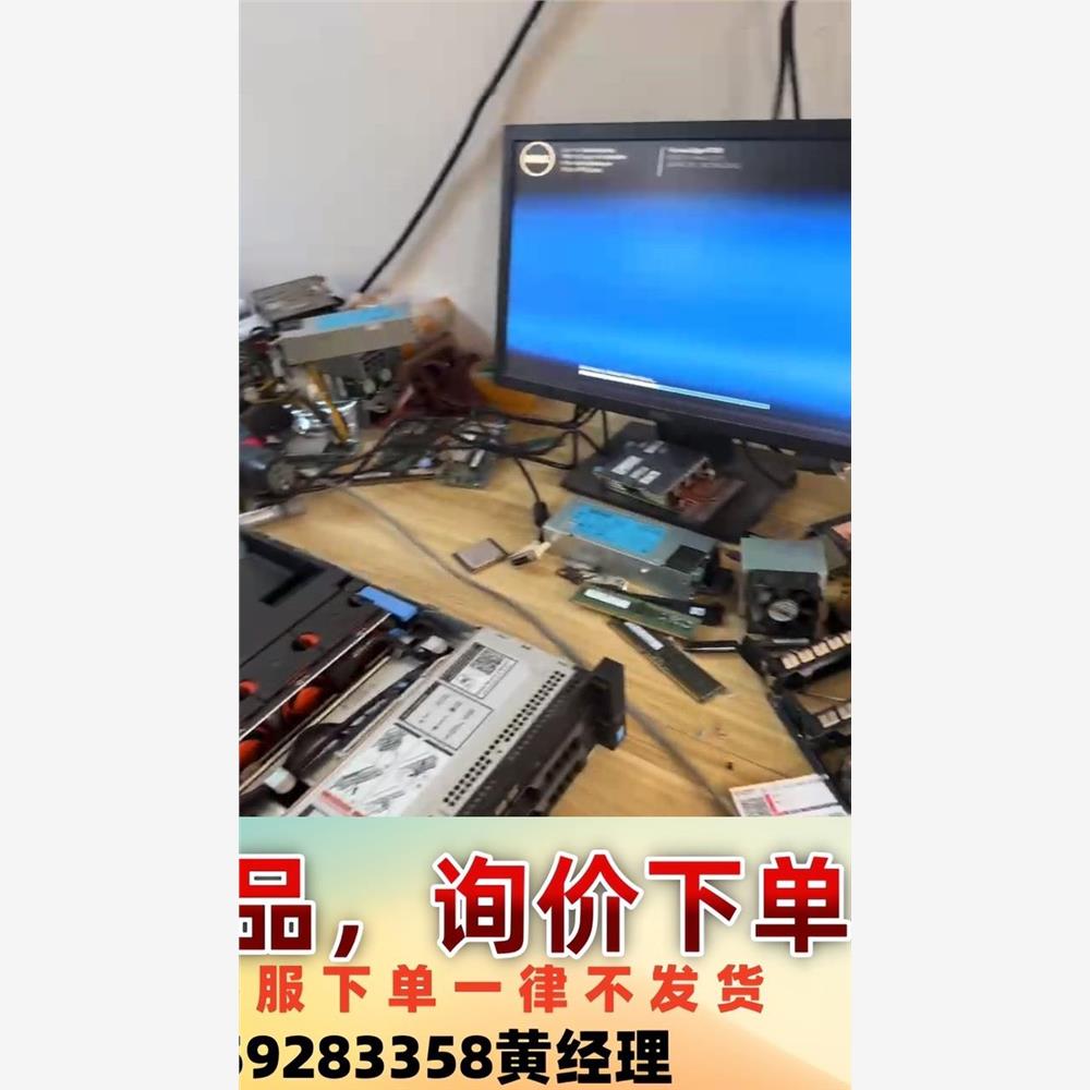 戴尔R730服务器一台 准系统整机议价下单