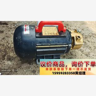 议价商品多级漩涡泵550瓦,扬程最高80米,试机正常!260元包邮!