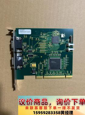 议价商品输力强工业卡 Orbit3