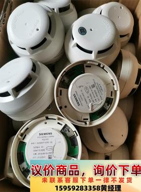 西门子烟感FDO181.温感FDT181，等设备拆机的议价下单